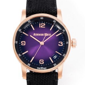 APK Factory Replica Audemars Piguet CODE 11.59 15210OR.OO.A002KB.02 For Sale - Replica Watch Wholesale