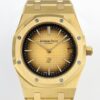 ZF Factory Replica Audemars Piguet Royal Oak 16202BA.OO.1240BA.02 For Sale - Replica Watch Wholesale