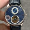APS Factory Replica Jaeger LeCoultre Master Tourbillon Q13234E1 For Sale - Replica Watch Wholesale