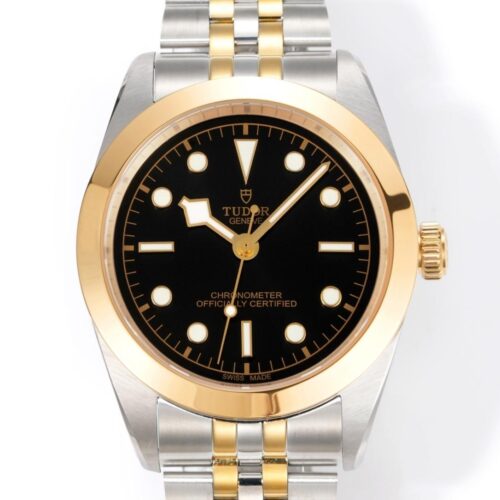 3T Factory Replica Tudor Black Bay M79683-0001 For Sale - Replica Watch Wholesale