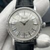 MKF Factory Replica Piaget Altiplano G0A37128 Diamond-set Dial For Sale - Replica Watch Wholesale