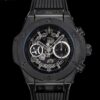 HB Factory Replica Hublot Big Bang 441.CI.1110.RX.SSH24 V2 For Sale - Replica Watch Wholesale