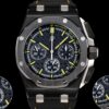 LS Factory Replica Audemars Piguet Royal Oak Offshore 26420CE.OO.A005VE.01 For Sale - Replica Watch Wholesale