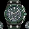 LS Factory Replica Audemars Piguet Royal Oak Offshore 26420CE.OO.A063VE.01 For Sale - Replica Watch Wholesale