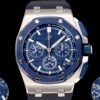 LS Factory Replica Audemars Piguet Royal Oak Offshore 26420SO.OO.A029VE.01 For Sale - Replica Watch Wholesale