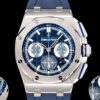 LS Factory Replica Audemars Piguet Royal Oak Offshore 26480TI.OO.A027CA.01 For Sale - Replica Watch Wholesale