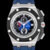 LS Factory Replica Audemars Piguet Royal Oak Offshore 26290PO.OO.A001VE.01 For Sale - Replica Watch Wholesale