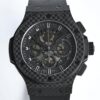 HB Factory Replica Hublot Big Bang 311.QX.1124.RX Carbon Fiber Case For Sale - Replica Watch Wholesale