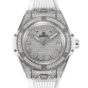 MS Factory Replica Hublot Big Bang 465.SE.9010.RW.1604 Diamond-set Dial For Sale - Replica Watch Wholesale