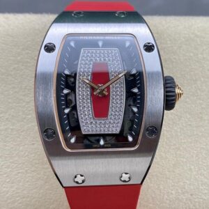 BBA Factory Replica Richard Mille RM07-01 Rubber Strap For Sale - Replica Watch Wholesale