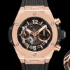 LS Factory Replica Hublot Big Bang 441.OX.1181.RX Chronograph For Sale - Replica Watch Wholesale