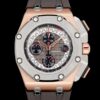 LS Factory Replica Audemars Piguet Royal Oak Offshore 26568OM.OO.A004CA.01 Date Display For Sale - Replica Watch Wholesale