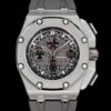 LS Factory Replica Audemars Piguet Royal Oak Offshore 26568IM.OO.A004CA.01 Chronograph For Sale - Replica Watch Wholesale