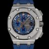 LS Factory Replica Audemars Piguet Royal Oak Offshore 26568PM.OO.A021CA.01 Rubber Strap For Sale - Replica Watch Wholesale