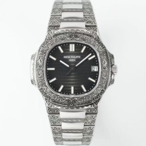 Replica Patek Philippe Nautilus 5711-1500A Engraved Case For Sale - Replica Watch Wholesale