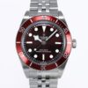 ZF Factory Replica Tudor Black Bay M7939A1A0RU-0001 Antimagnetic For Sale - Replica Watch Wholesale
