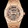 APP Factory Replica Audemars Piguet Royal Oak Tourbillon 26735SG.OO.1320SG.01 Gold-plated Case For Sale - Replica Watch Wholesale