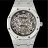 APP Factory Replica Audemars Piguet Royal Oak Tourbillon 26735ST.OO.1320ST.02 Luminous For Sale - Replica Watch Wholesale