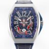 ABF Factory Replica Franck Muller Vanguard V45 Yacht Koi For Sale - Replica Watch Wholesale