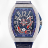 ABF Factory Replica Franck Muller Vanguard V45 Yacht Koi Diamond For Sale - Replica Watch Wholesale