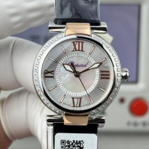 TW Factory Replica Chopard IMPERIALE 388563-6007 Alligator Leather Strap For Sale - Replica Watch Wholesale