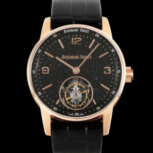 APP Factory Replica Audemars Piguet CODE 11.59 Tourbillon 26396OR.OO.D002CR.02 41MM For Sale - Replica Watch Wholesale