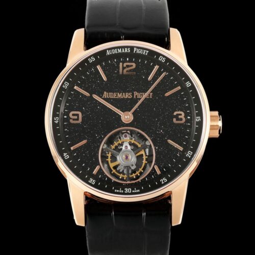 APP Factory Replica Audemars Piguet CODE 11.59 Tourbillon 26396OR.OO.D002CR.02 41MM For Sale - Replica Watch Wholesale