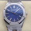 DDF Factory Replica Audemars Piguet Royal Oak 15510BC.OO.1320BC.04 Stainless steel For Sale - Replica Watch Wholesale