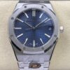 DDF Factory Replica Audemars Piguet Royal Oak 15510ST.OO.1320ST.06 41MM For Sale - Replica Watch Wholesale