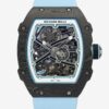 UMI Factory Replica Richard Mille RM67-02 Tiffany Blue For Sale - Replica Watch Wholesale