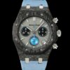 DIW Factory Replica Audemars Piguet Royal Oak 26240ST Carbon Fiber For Sale - Replica Watch Wholesale