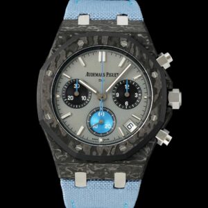 DIW Factory Replica Audemars Piguet Royal Oak 26240ST Carbon Fiber For Sale - Replica Watch Wholesale