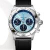 BLS Factory Replica Breitling Chronomat PB0134101C1S1 Sapphire crystal For Sale - Replica Watch Wholesale