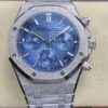 DDF Factory Replica Audemars Piguet Royal Oak 26240BC.GG.1324BC.02 Frosted gold For Sale - Replica Watch Wholesale