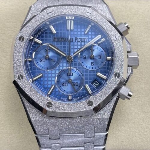 DDF Factory Replica Audemars Piguet Royal Oak 26240BC.GG.1324BC.02 Frosted gold For Sale - Replica Watch Wholesale