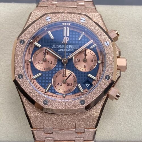 DDF Factory Replica Audemars Piguet Royal Oak 26239OR.GG.1224OR.01 Rose gold For Sale - Replica Watch Wholesale