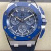 DDF Factory Replica Audemars Piguet Royal Oak Offshore 26420SO.OO.A029VE.01 Ceramic For Sale - Replica Watch Wholesale