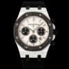 DIW Factory Replica Audemars Piguet Royal Oak 26240 Carbon fiber bezel For Sale - Replica Watch Wholesale