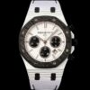 DIW Factory Replica Audemars Piguet Royal Oak 26240 Date display For Sale - Replica Watch Wholesale