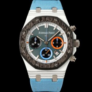 DIW Factory Replica Audemars Piguet Royal Oak 26240 Top version For Sale - Replica Watch Wholesale